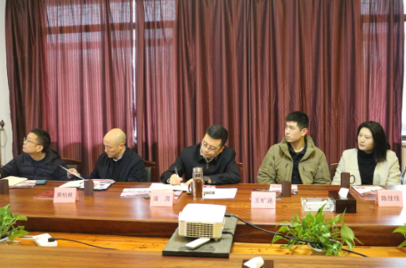 杭州市应急治理局向导莅临我司调研指导